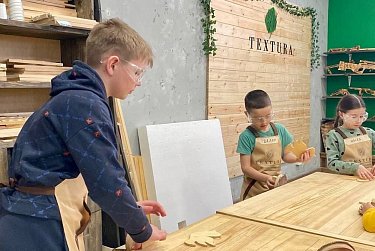 Столярка укрепляет силу воли